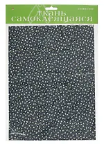 Ткань самоклеящаяся. А4. 2 листа. Цветочки-1. в ассортименте. -Россия: Альт, (Hobby Time ). 2-264/01 453549