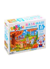 Пазл Для Малышей. Осень. Baby Games 35 элементов 05835