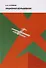 Под знаком революции. Национал-большевизм. Избранные статьи 1920-1927 гг. - 0