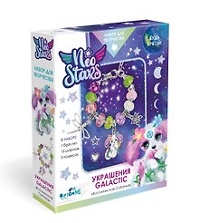 Набор для творчества Neo Stars. Украшения своими руками «Galactic. Космическая Собачка»