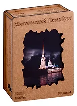 Пазл Фигурный "Мистический Петербург", 99 деталей