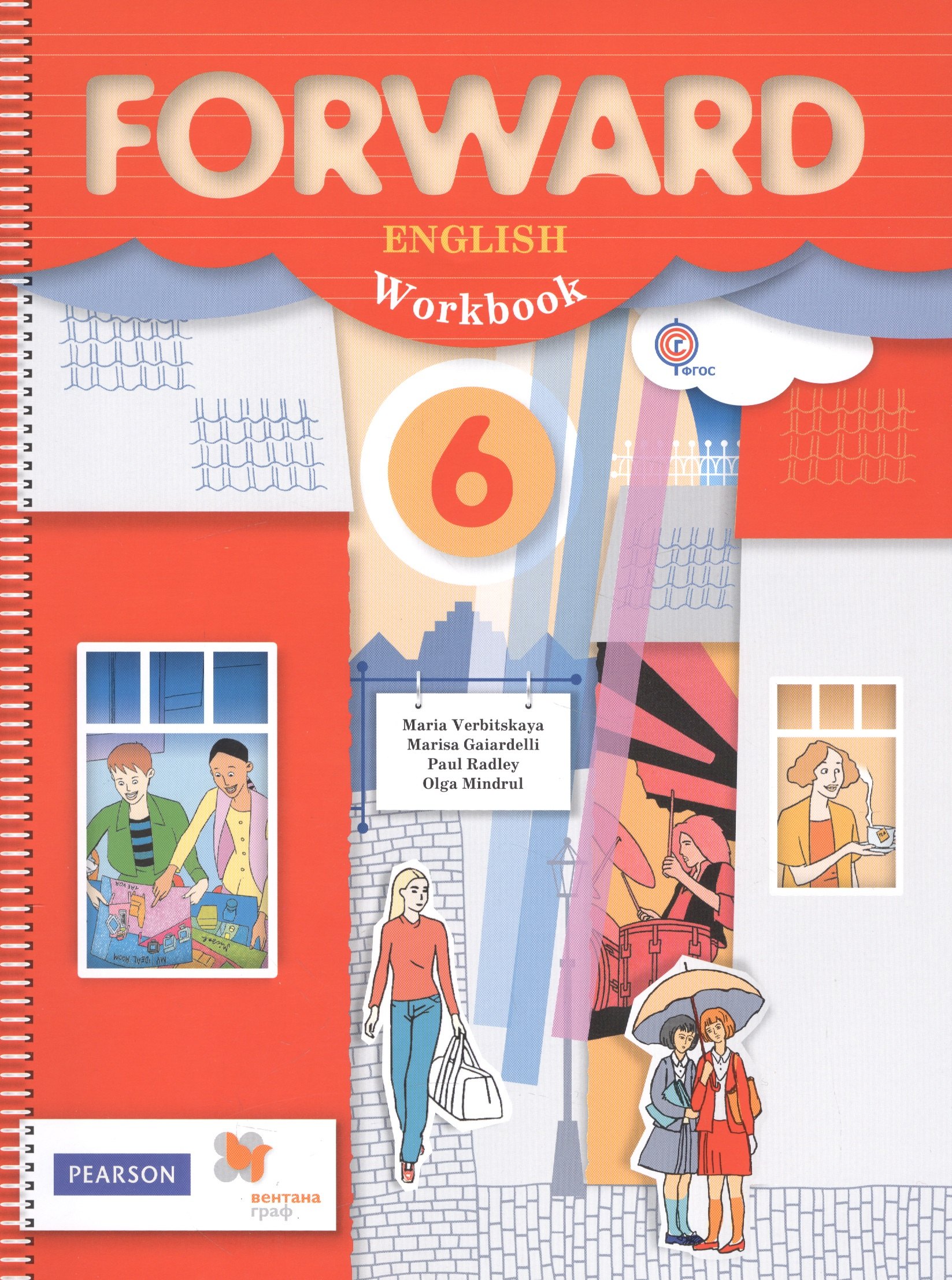   Буквоед Английский язык 6 кл. Forward English Workbook Р/т (мForward) Вербицкая (ФГОС)