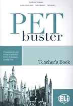 PET BUSTER TG