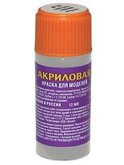 Краска для моделей, ЗВЕЗДА, №30, светло-серая, акриловая