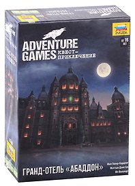 Настольная игра «Adventure Games Гранд-отель Абаддон», ZVEZDA