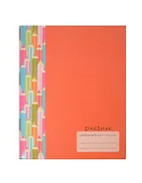 Дневник для младших классов Эксмо, "Цветные карандаши (оранжевый)", 48 листов