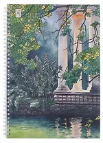 Тетрадь А4 96л кл. "Акварель (Эксклюзив)" евроспираль, мел.картон, выб.лак, блестки «Золото»