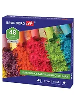 Пастель сухая художественная BRAUBERG ART CLASSIC, 48 цветов, круглое сечение, 181456