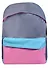 Рюкзак школьный "Серый с голубым и розовым" - 0