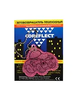 Световозвращающая подвеска Coreflect Авто розовый (51010.65)