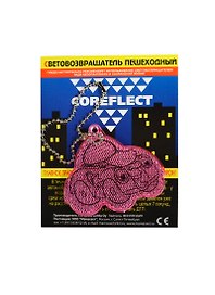 Световозвращающая подвеска Coreflect Авто розовый (51010.65)