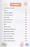 Домики. Знаменитые Домики России - 1