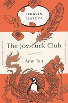 The Joy Luck Club