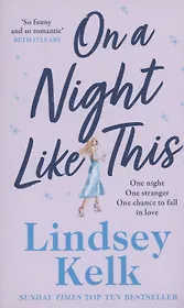 On a Night Like This