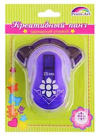 Панч-дырокол для углов листа Цветок 37192/