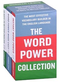 Norman Lewis 3 Book Box Set. 30 days to better english. Instant word power. Word power made easy (комплект из 3 книг)
