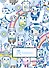 tokidoki. Молочко. Тетрадь (А5, 48 л., УФ-лак, накидки) - 0
