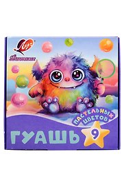 Гуашевые краски «Фантазия» 9 цветов, 15 мл, Луч