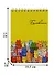 Блокнот А6 80 листов "Цветные коты" - 1
