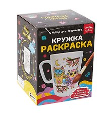 Кружка-раскраска «Совята», Бумбарам