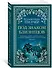 Под знаком Близнецов - 1