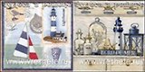 Наб. салф. для декупажа Море (НСД2034) (2шт) (упаковка)