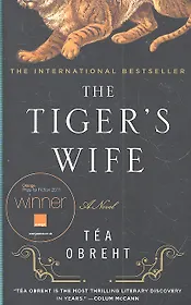 The Tiger's Wife / (EXP) (мягк). Obreht T. (ВБС Логистик)