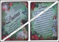 Магнит Диана (8х8) (549683)