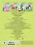 Прекрасные всадницы - 1