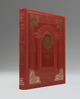 Пресвятая Богородица. Энциклопедия жизни и чудес