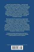 С праздником! (с илл.) - 1