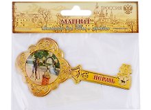 ГС Магнит в форме ключа Пермь