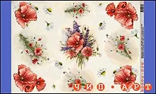 Декупажная карта "Маковое поле" (00703)