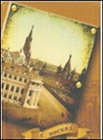 Обложка на паспорт Старая Москва (RU0000020)