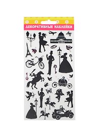 Наклейка декоративная Дамы и джентльмены (132928) (20х9см) (упаковка)