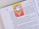 Магнитные закладки «Unicorn ballerina», 2 штуки - 1