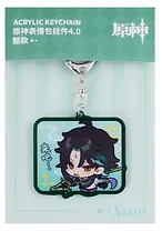 Брелок Genshin Impact Chibi Expressions Character Acrylic Keychain Xiao