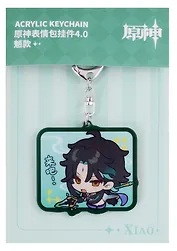 Брелок Genshin Impact Chibi Expressions Character Acrylic Keychain Xiao
