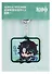 Брелок Genshin Impact Chibi Expressions Character Acrylic Keychain Xiao - 0