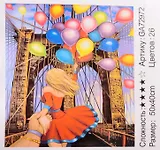 Алмазная мозаика на подрамнике Воздушные шары (TZ-13780) (40х50см) (26 цв.) (коробка) (Tukzar)