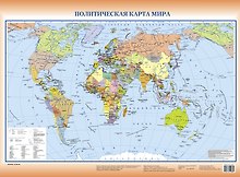 Карта мира политическая  (1стор.) (А2) (1:42 млн) (лам.)
