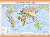 Карта мира политическая  (1стор.) (А2) (1:42 млн) (лам.)