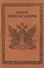 Полиция Российской империи (Борисов) - 0