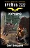 Кремль 2222. Куркино: фантастический роман - 0