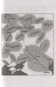 Светорада Медовая. Книга2 - 1