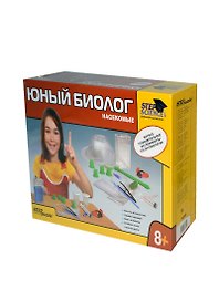 Домашняя лаборатория Юный биолог Насекомые (76300) (Степ Пазл) (8+) коробка