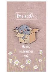 Значок Басик в коробке (металл)