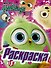 Angry Birds. Hatchlings. Птенцы круглый год - 0