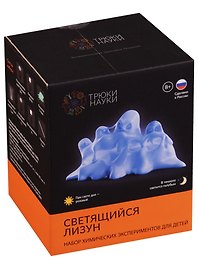 Набор для экспериментов «Светящийся Лизун» химические опыты, Трюки науки