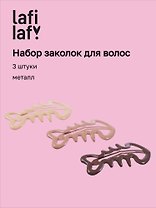 Набор заколок Рыбки (3шт) (металл) (12-Aidou-22) (Lafilaf)